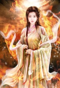 美男十二宫