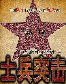 館推薦